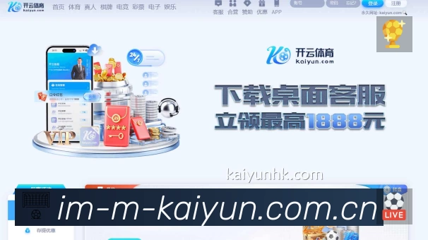 我们的使命与愿景